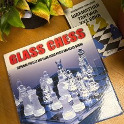 Набор шахмат - фото 5