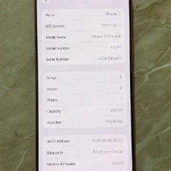 IPhone 17 Pro Max - фото 2