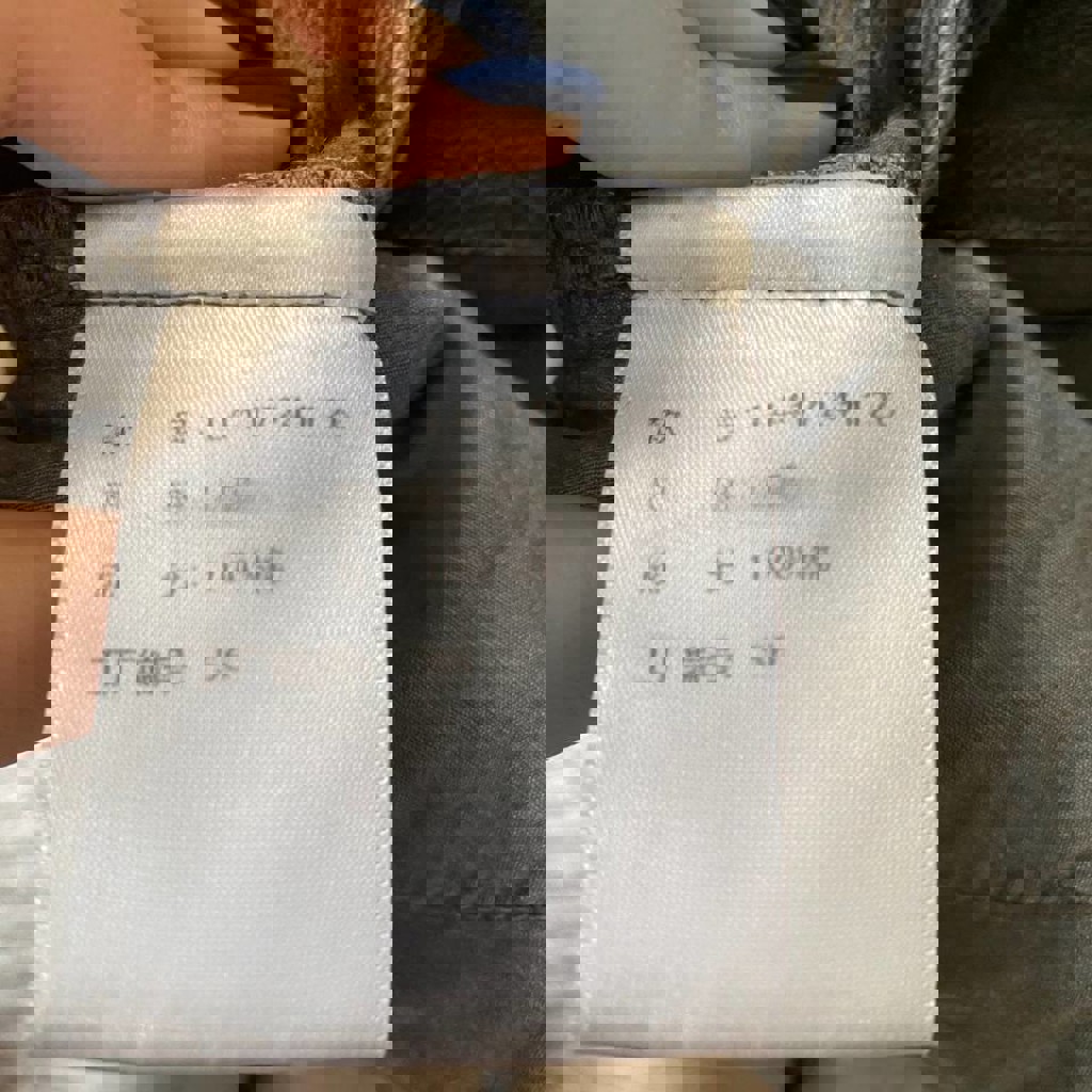 Джинсы-трубы