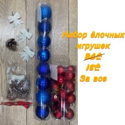 Куртка женская для горных лыж - фото 3