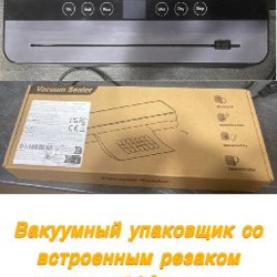 Куртка женская для горных лыж - фото 4