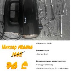 Куртка женская для горных лыж - фото 6