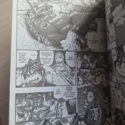 Гигантомахия - фото 4