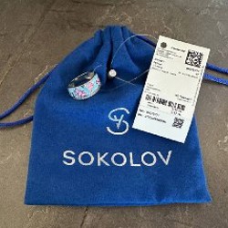 Кольцо SOKOLOV - фото 4