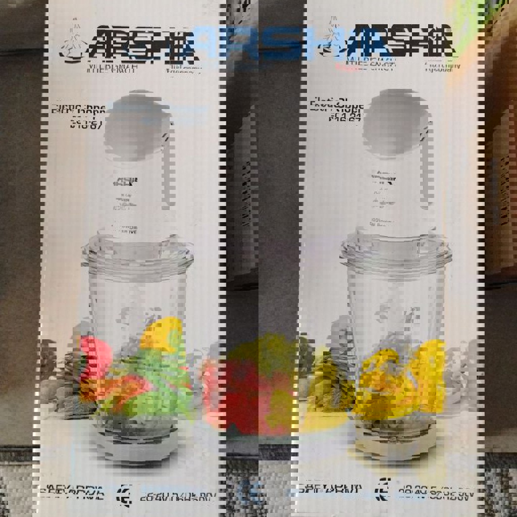 Чоппер-комбайн