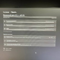Моноблок Asus Vivo Aio - фото 2