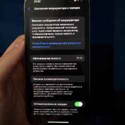 IPhone 14 Pro - фото 6