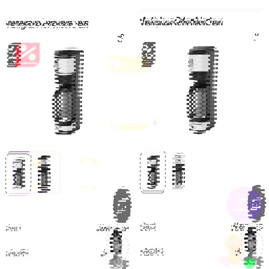 Фильтр-машина Westinghouse Coffee Maker Cream