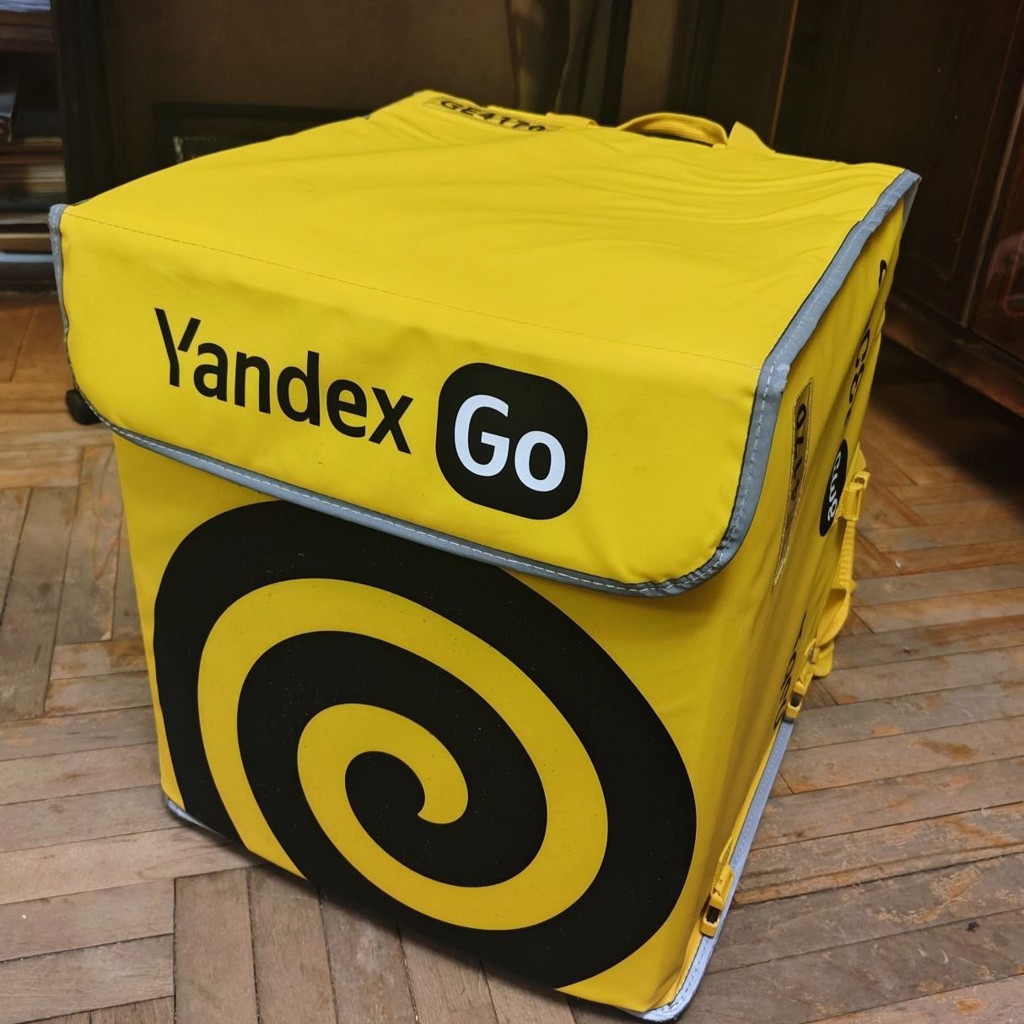 Сумка YandexGo
