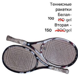 Шапки - фото 4