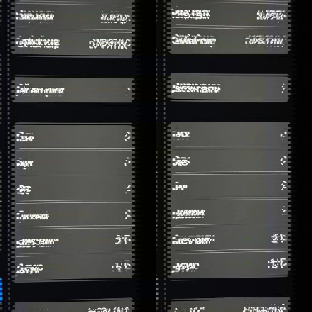 Apple iPad Pro 9.7' 32GB Wi-Fi (Silver)