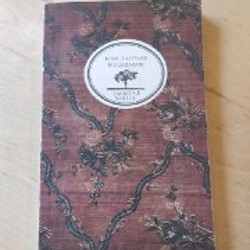 Капитан Невельской - фото 2