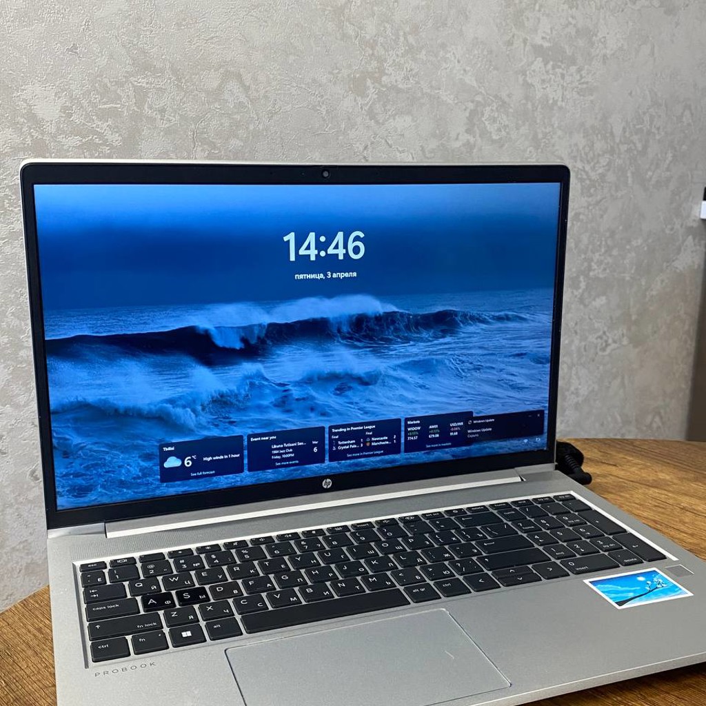 Ноутбук HP ProBook 455 G8