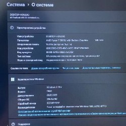 Ноутбук HP ProBook 455 G8 - фото 4