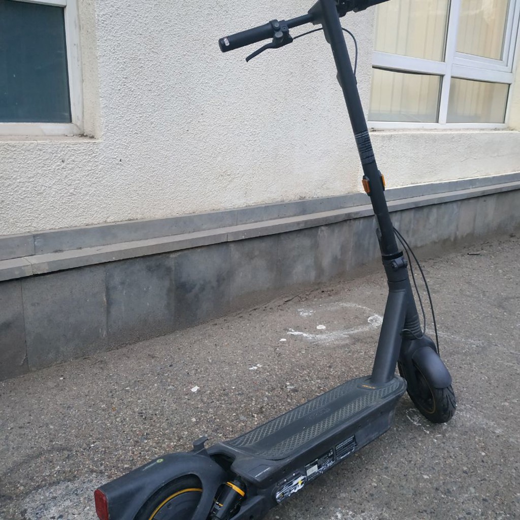 Самокат Ninebot Max G2