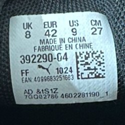 Кроссовки Puma - фото 6