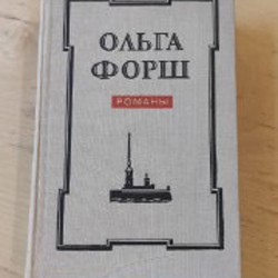 Звездочтец - фото 2