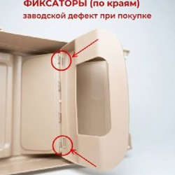 Ступеньки для собак - фото 4