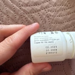 Бокалы для вина - фото 2