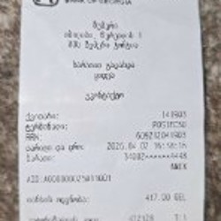 Apple AirPods 4 - фото 2