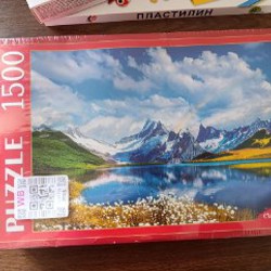 Пазлы 1000 - фото 2