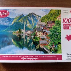 Пазлы 1000 - фото 3