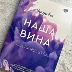 Фигурки ОСД 'Stranger Things' - фото 2