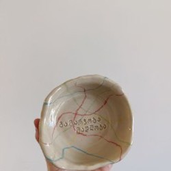 Тарелка для закусок - фото 3