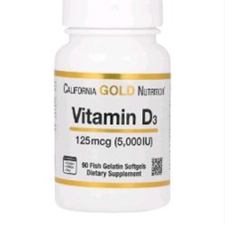 Витамин Д - фото 2