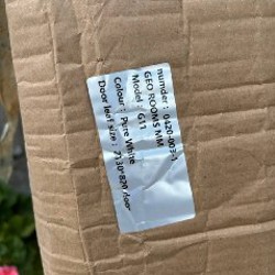 Белая новая дверь - фото 3