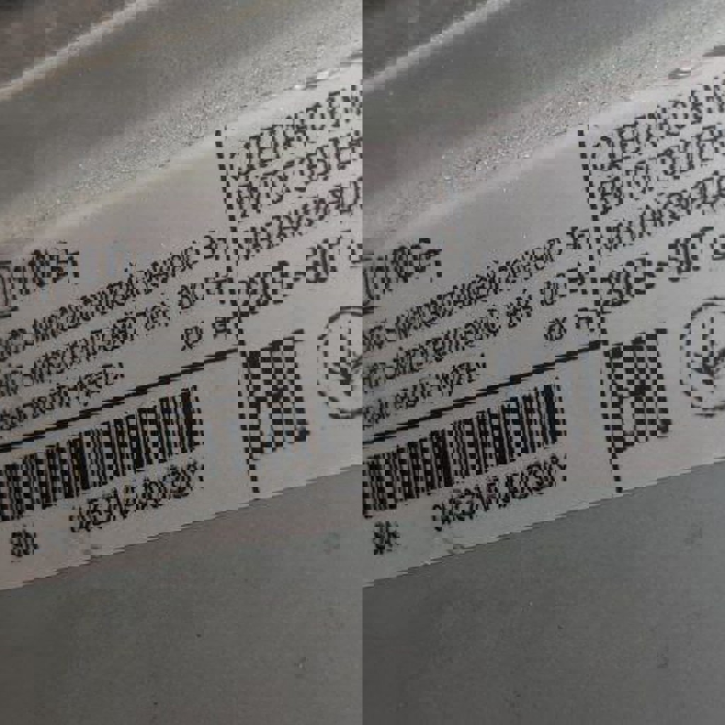 Микроволновка Samsung