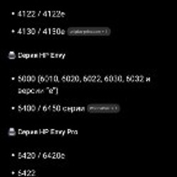 ЧБ картридж - фото 2