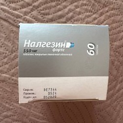 Большой шприц - фото 2