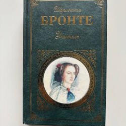 Юность Розы - фото 2