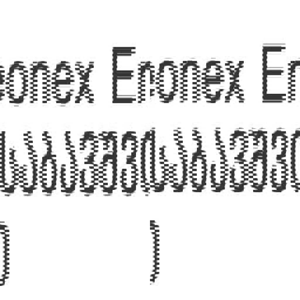 Детская коляска с креслом