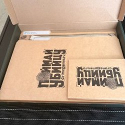 Игра «поймай убийцу» - фото 4