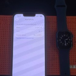 Apple Watch Series 7 - фото 7