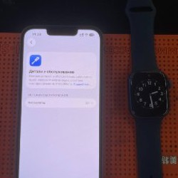 Apple Watch Series 7 - фото 8