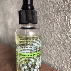 Гиалуроновая сыворотка для лица - фото 2