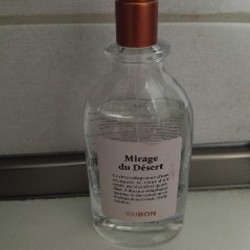 Atelier Rebul Cardamom Oud - фото 3