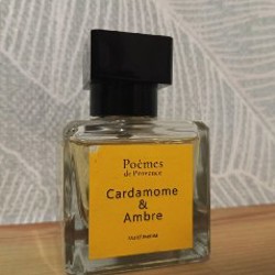 Atelier Rebul Cardamom Oud - фото 4