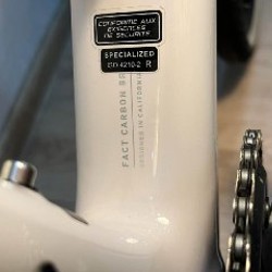 Гревел Specialized Diverge Carbon - фото 3