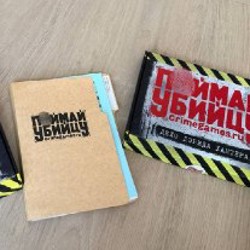 Игра детектив «Поймай убийцу» - фото 2