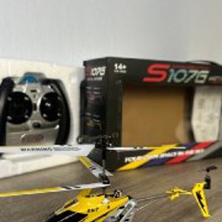 Радиоуправляемый вертолёт S107G - фото 2