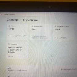 ASUS TUF Gaming FX504G - фото 4