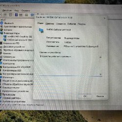 ASUS TUF Gaming FX504G - фото 5