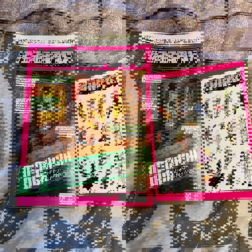 Щелкунчик и мышиный король