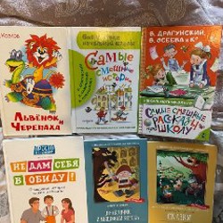 Щелкунчик и мышиный король - фото 5