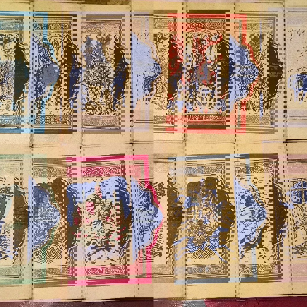 Тысяча и одна ночь