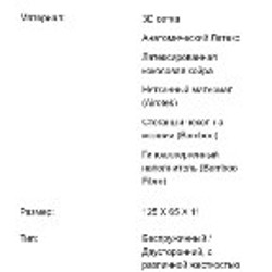 Детская кроватка Erbesi Dudù Bianco/Tortora - фото 4